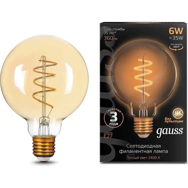 Лампа Gauss LED Filament 105802007 Лампа Gauss LED Filament 105802007