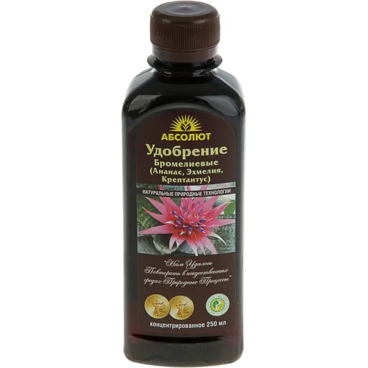 Удобрение для бромелиевых БИОАБСОЛЮТ 1950078205069