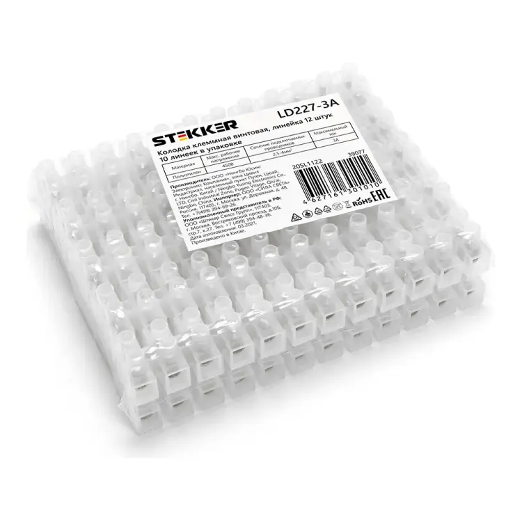 Винтовая клеммная колодка STEKKER LD227-3A 39077