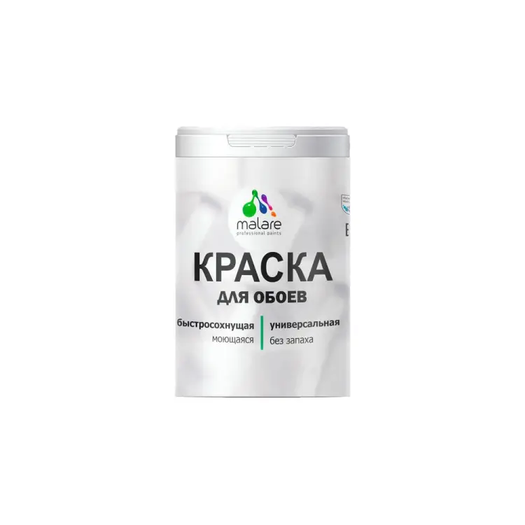 Краска для стен и обоев, потолка MALARE 2036774789634