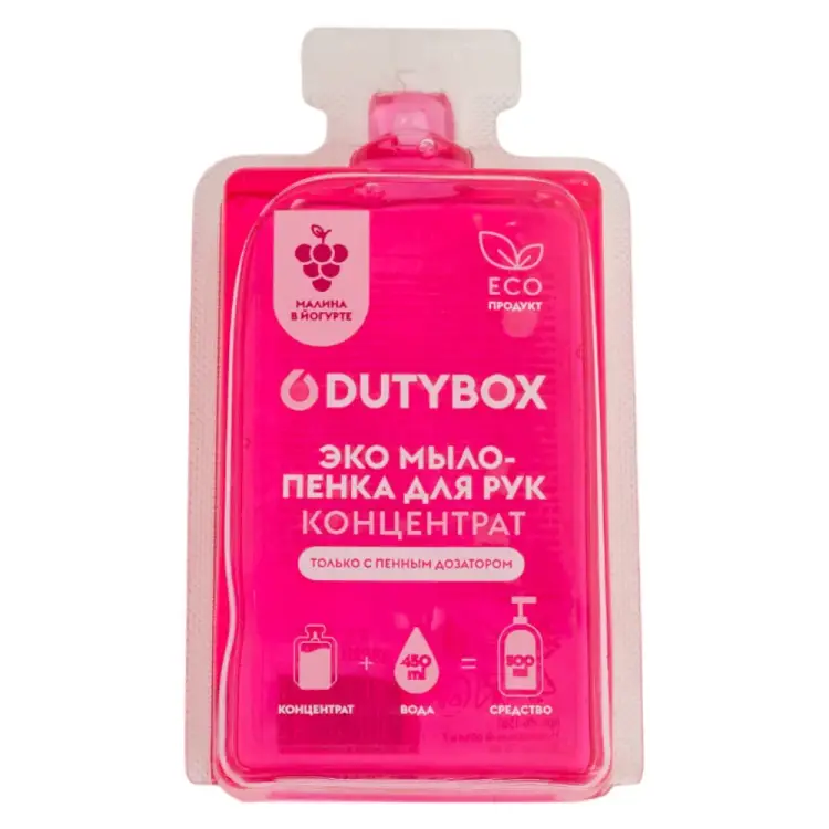 Концентрат DUTYBOX Hands db-1501