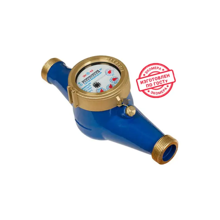 Мокроходный счетчик воды ЭКО-М ЭКОМЕРА-25М Э-25М-260-СК