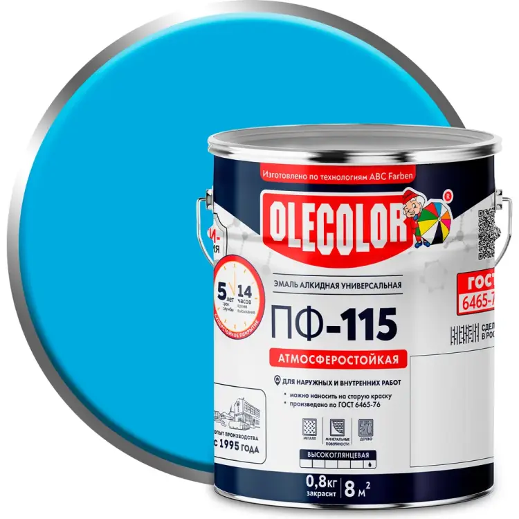 Эмаль Olecolor ПФ-115 4300002454 Эмаль Olecolor ПФ-115 4300002454