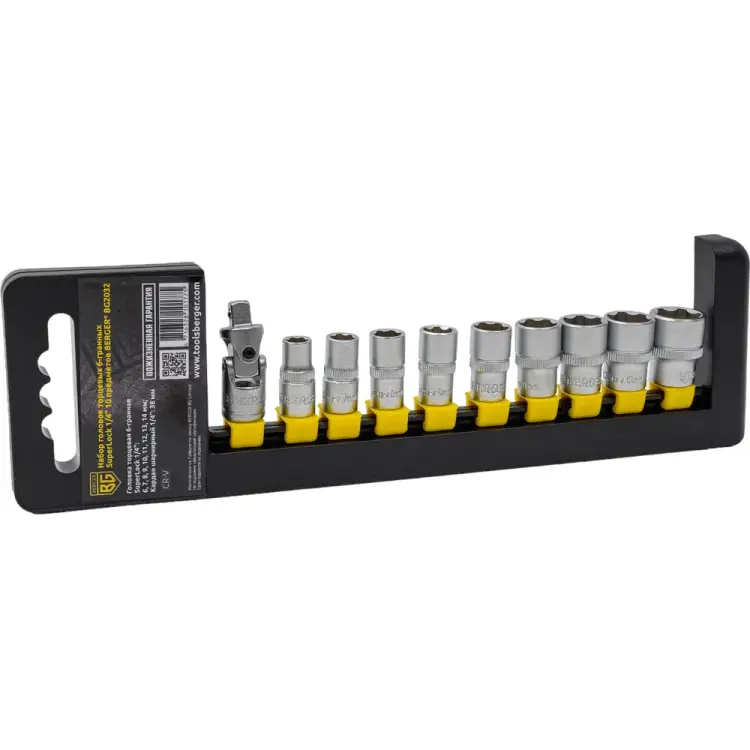 Набор торцевых головок Berger BG BG2032