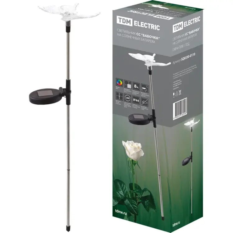 Светильник TDM ELECTRIC СС Бабочка SQ0330-0110