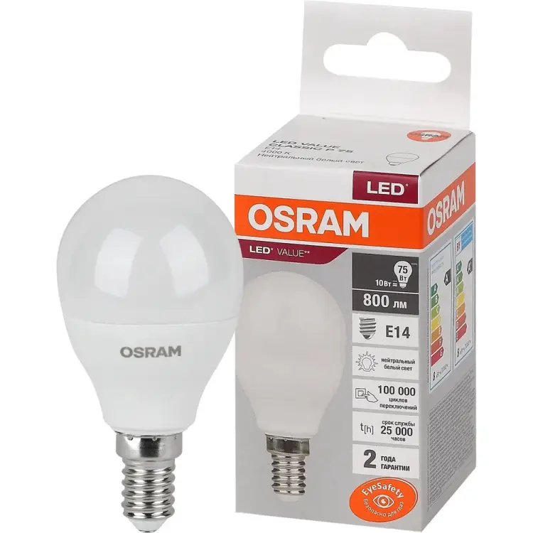 Светодиодная лампа Osram LED Value P 4058075579743