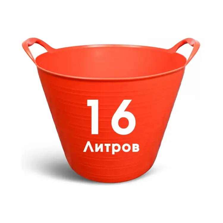 Строительное гибкое ведро Rolart 100501