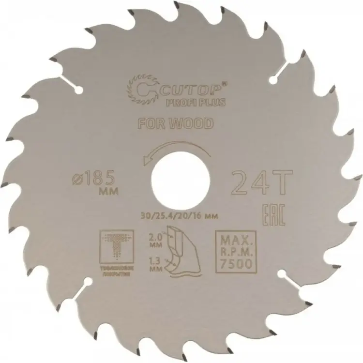 Пильный диск по дереву CUTOP Profi plus 75-18524Т