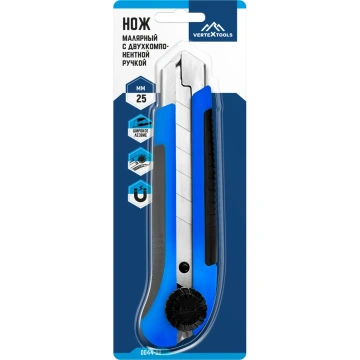 Канцелярские