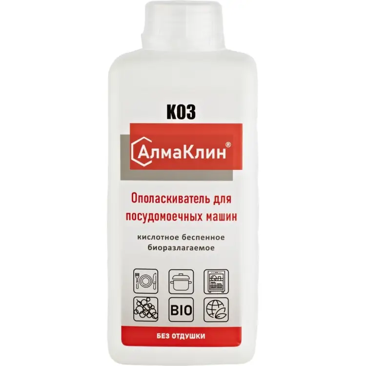 Кислотный ополаскиватель для посудомоечных машин ООО "БАЗОВАЯ ДЕЗИНФЕКЦИЯ" АлмаКлин K03 K03-1Л
