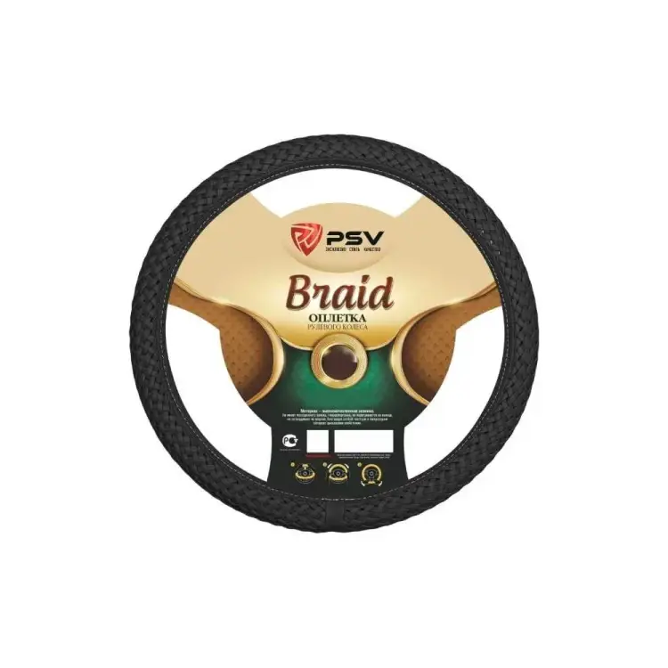 Оплетка на руль PSV BRAID Fiber 136149