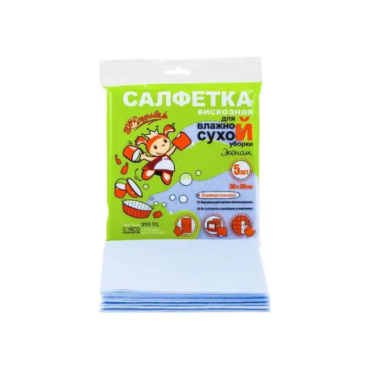Сухая салфетка Золушка Эконом 6726