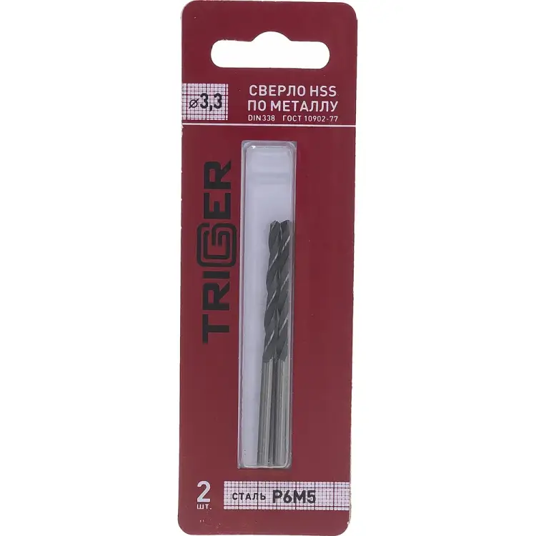 Сверло по металлу ТРИГГЕР 73233 тов-122235