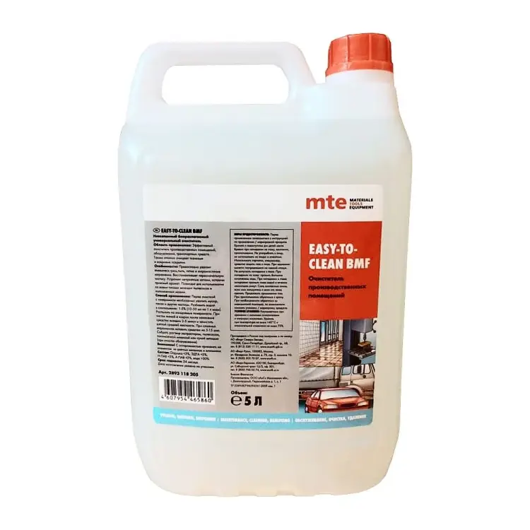 Универсальный очиститель MTE EASY-TO-CLEAN BMF 2893118205