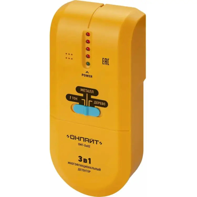 Детектор ОНЛАЙТ 90 234 OMT-De02 90234
