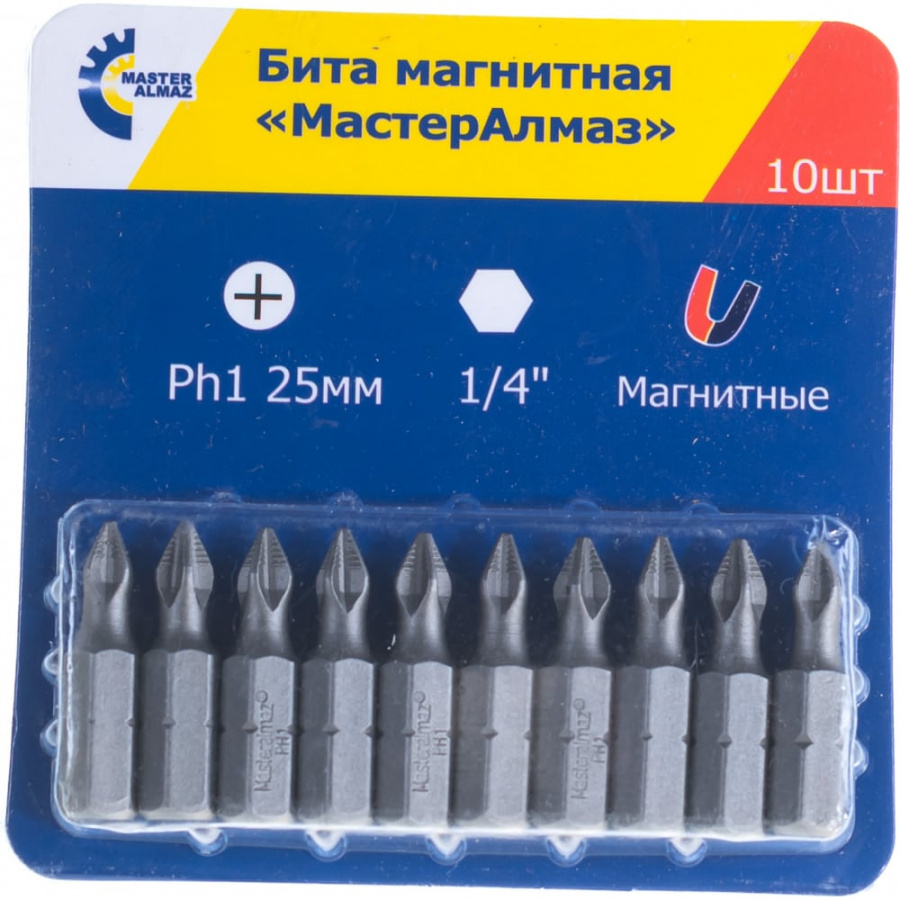 Магнитная бита МастерАлмаз 10501017