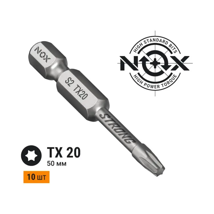 Бита NOX TORSION STRONG 339205 Бита NOX TORSION STRONG 339205