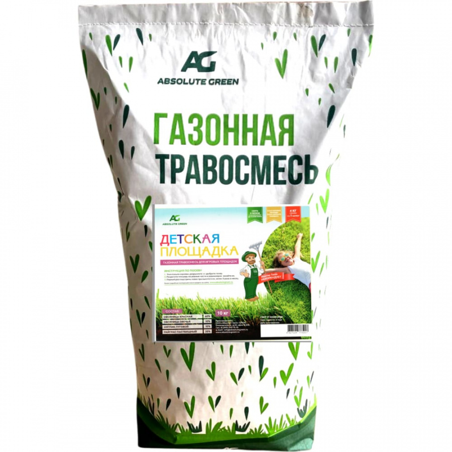 Газонная травосмесь ABSOLUTE GREEN Детская Площадка