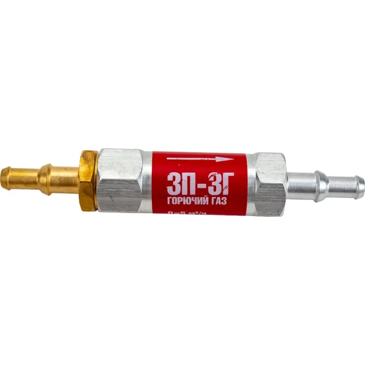 Предохранительный затвор REDIUS 3П-3Г-333 06205