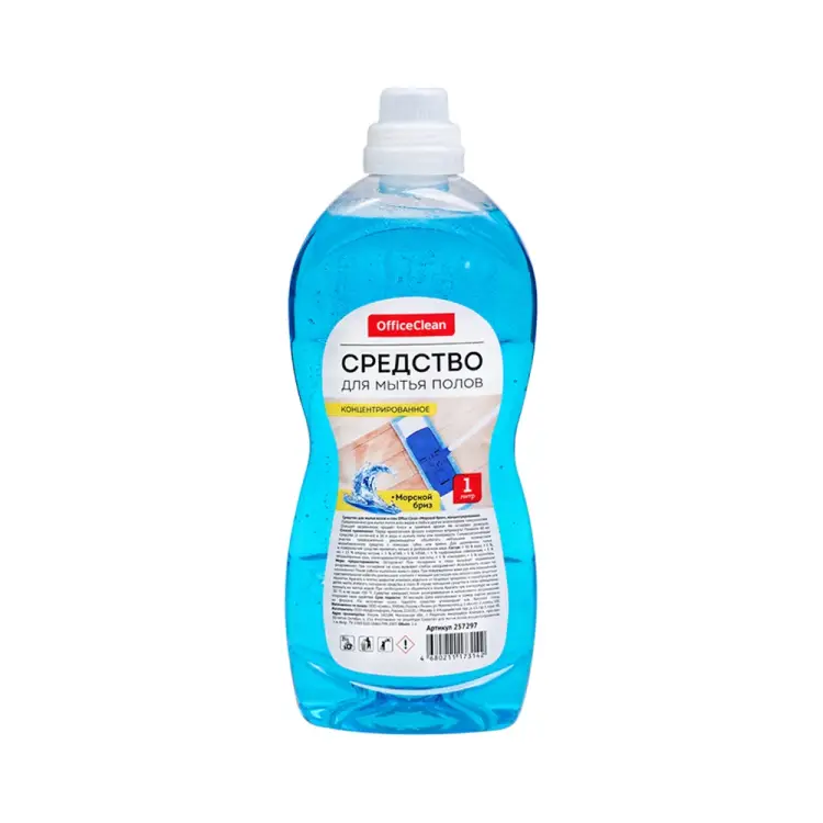 Средство для мытья полов OfficeClean 257297