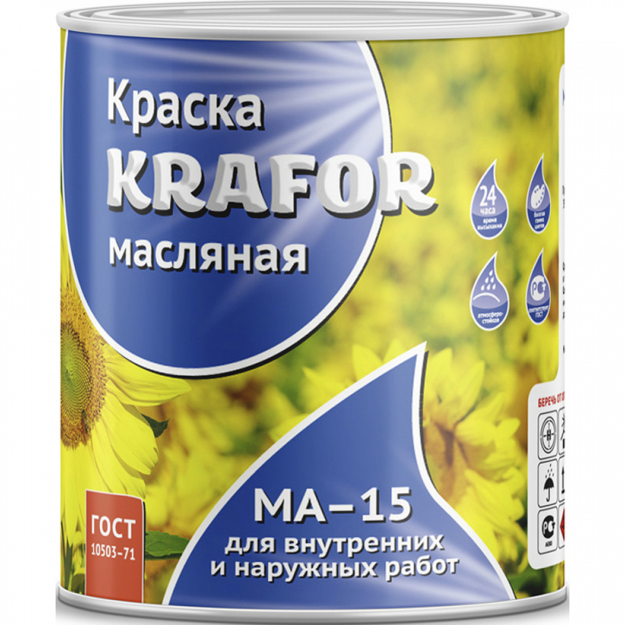 Масляная краска KRAFOR МА-15