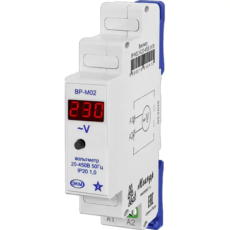 Цифровой вольтметр Меандр ВР-М02 A8302-19910413