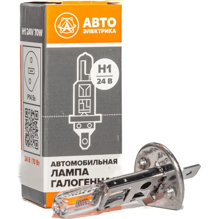 Автолампа АВТОЭЛЕКТРИКА h1 09.02391
