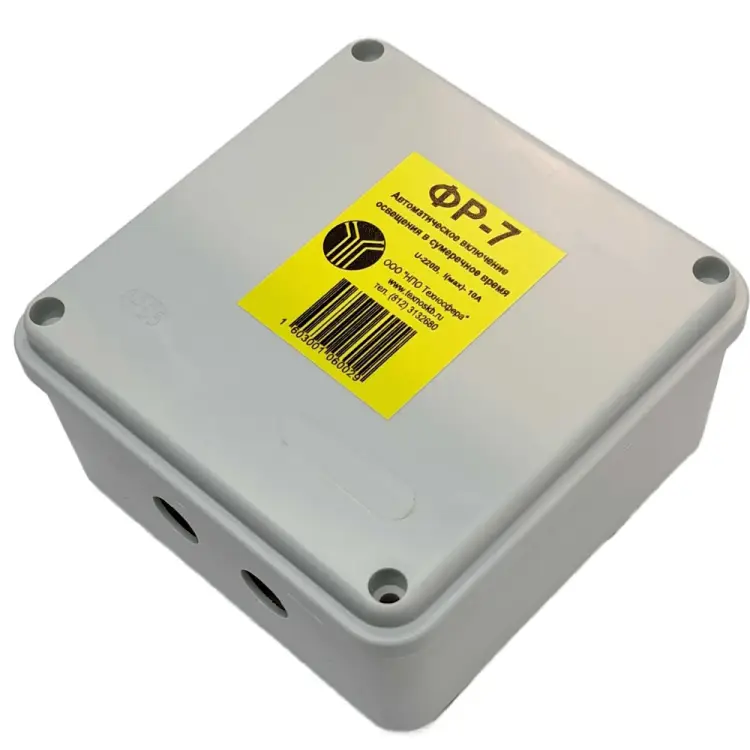 Фотореле Техносфера ФР-7 1603001060029