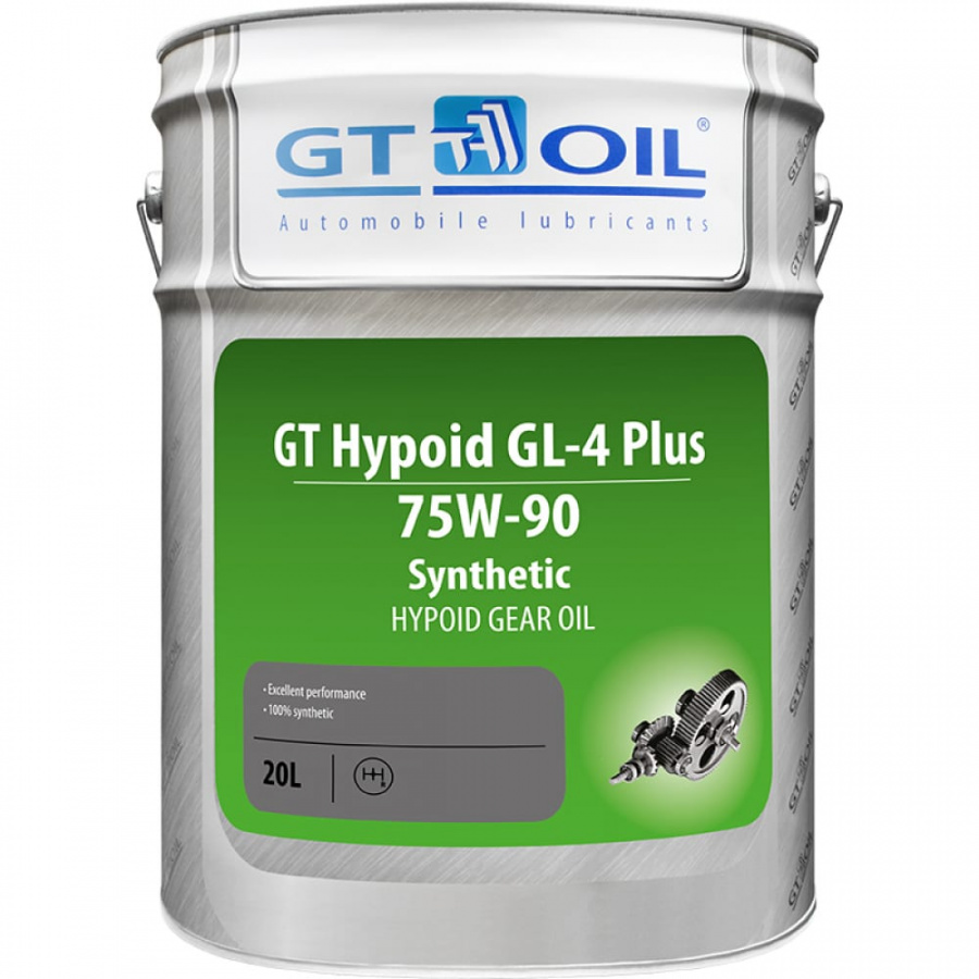Масло GT OIL Hypoid GL-4 Plus SAE 75W-90 API GL-4/GL-5