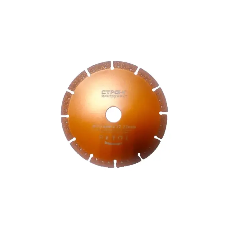 Алмазный диск Strong стд-19500125 Алмазный диск Strong стд-19500125