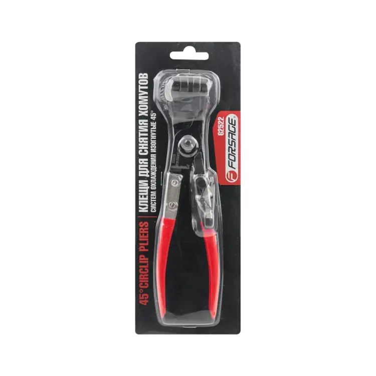 Клещи для снятия хомутов систем охлаждения Forsage F-62522