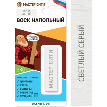 Карандаши для реставрации и ремонта трещин