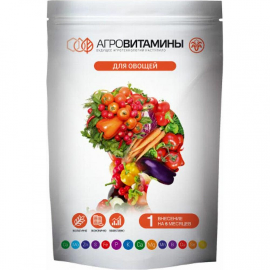 Агровитамины для овощей AVA 4607016030524
