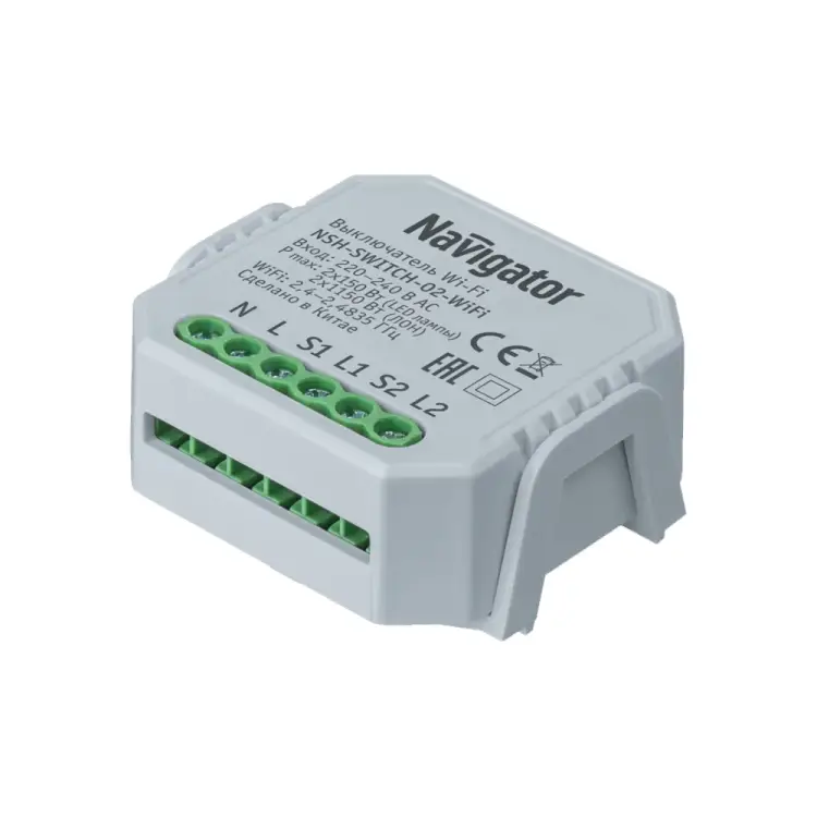 Переключатель Navigator 82 633 NSH-SWITCH-02-WiFi 82633