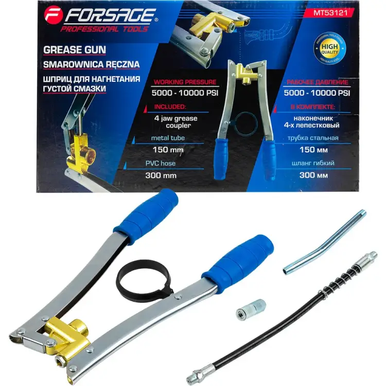 Шприц для нагнетания густой смазки Forsage F-MT53121(58843) Шприц для нагнетания густой смазки Forsage F-MT53121(58843)