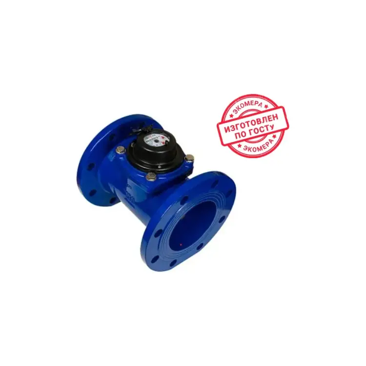 Холодный антимагнитный счетчик воды ЭКО-М ЭКОМЕРА-150Ф Э-Ф150-Х