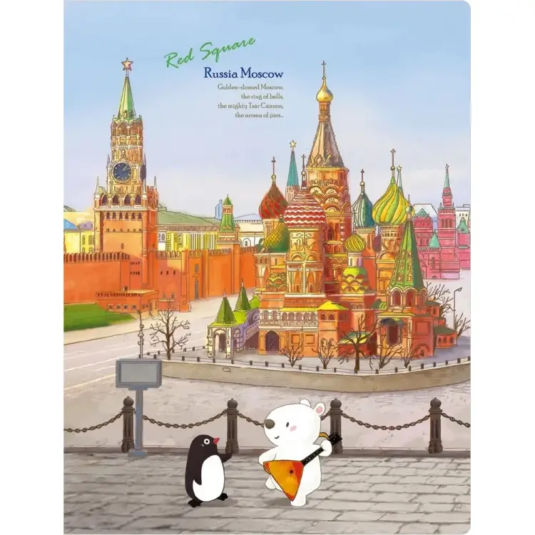 Папка COMIX география A7584 MC Папка COMIX география A7584 MC