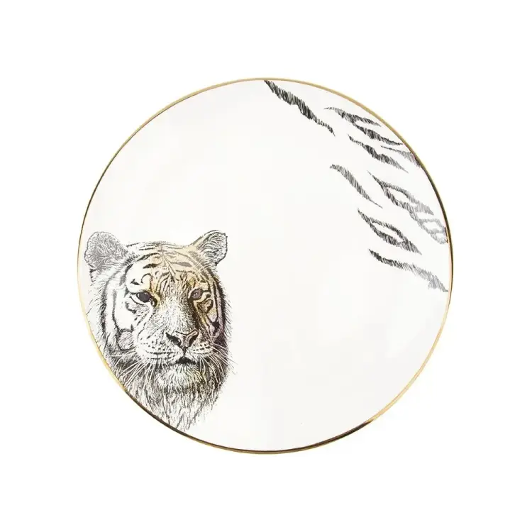 Набор тарелок Nouvelle Саванна/Тигр 1780278-2-Н2 Набор тарелок Nouvelle Саванна/Тигр 1780278-2-Н2