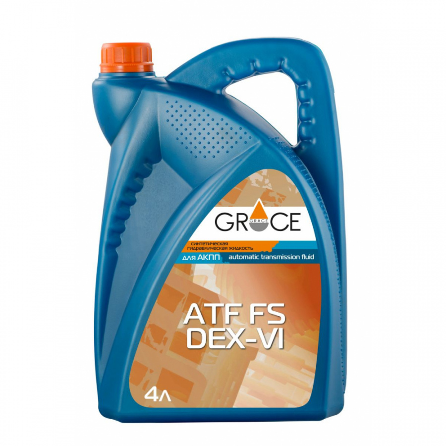 Трансмиссионное синтетическое масло GRACE LUBRICANTS ATF FS DEX VI