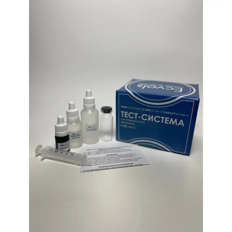 Тест-система для определения общей жесткости воды Ecvols H 02.00010410