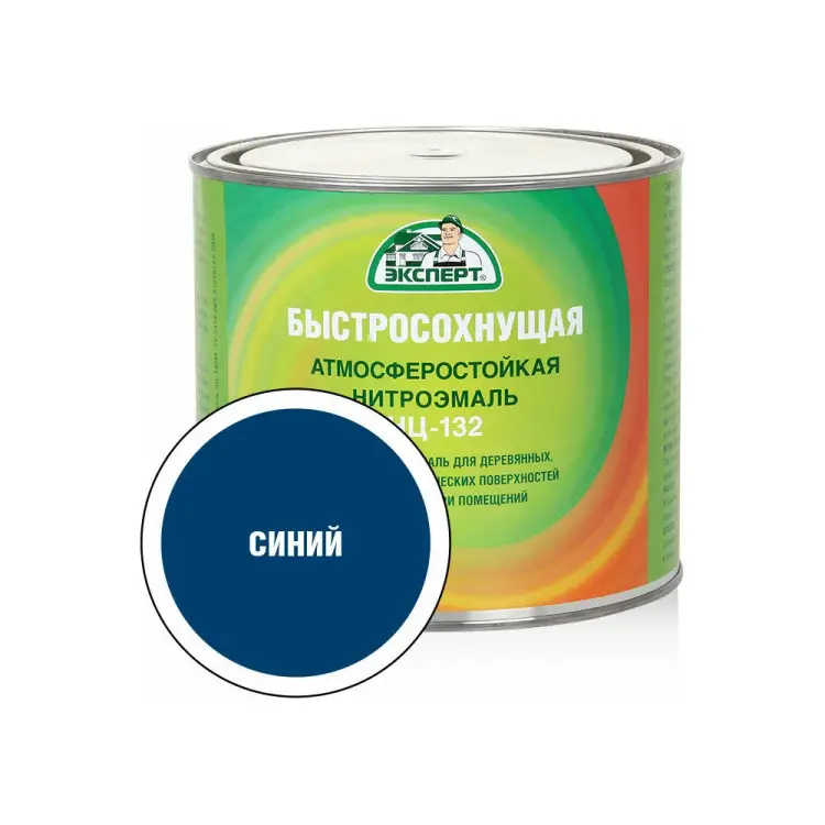Эмаль Эксперт НЦ-132 31194 Эмаль Эксперт НЦ-132 31194