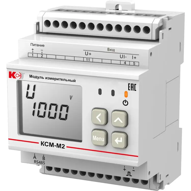 Прибор мониторинга электроэнергии постоянного тока КС KCM-M2 28823