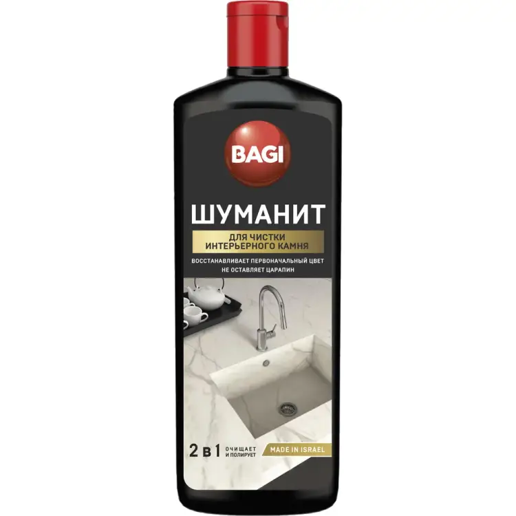 Чистящий крем для чистки интерьерного камня Bagi Шуманит 1015050020