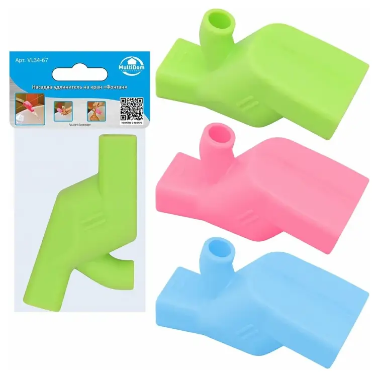 Насадка-удлинитель на кран МУЛЬТИДОМ Фонтан VL34-67