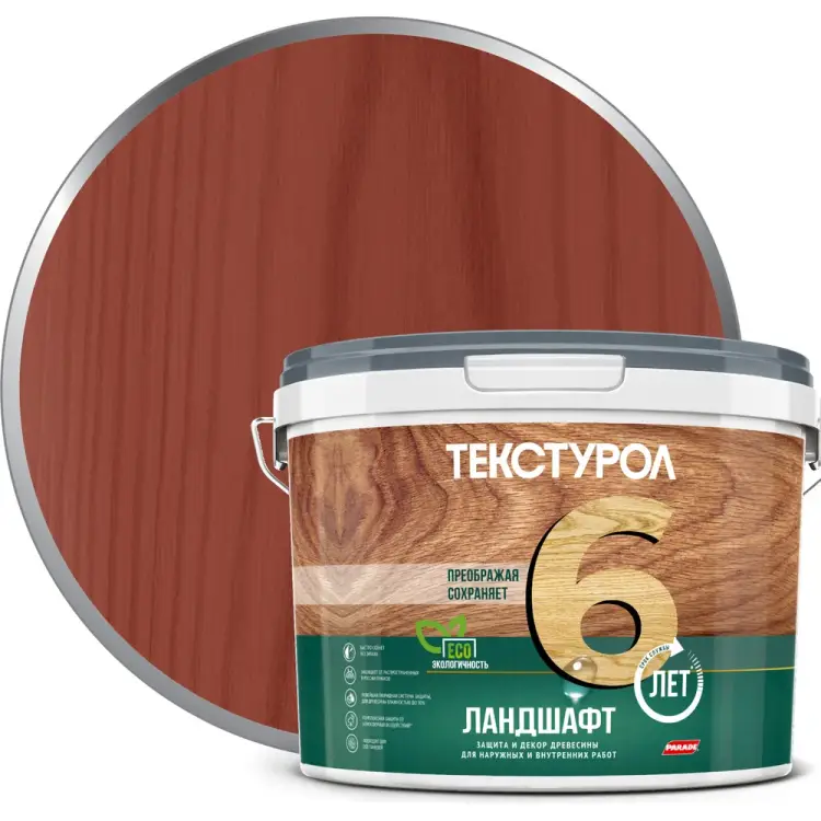 Деревозащитное средство ТЕКСТУРОЛ Ландшафт Лк-00003701