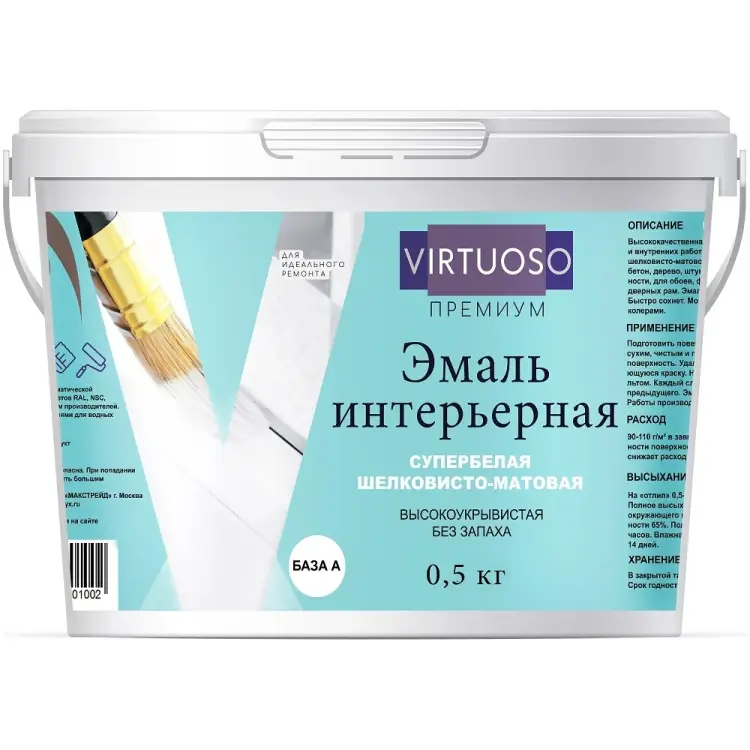 Универсальная акриловая эмаль Virtuoso PREMIUM 11593938
