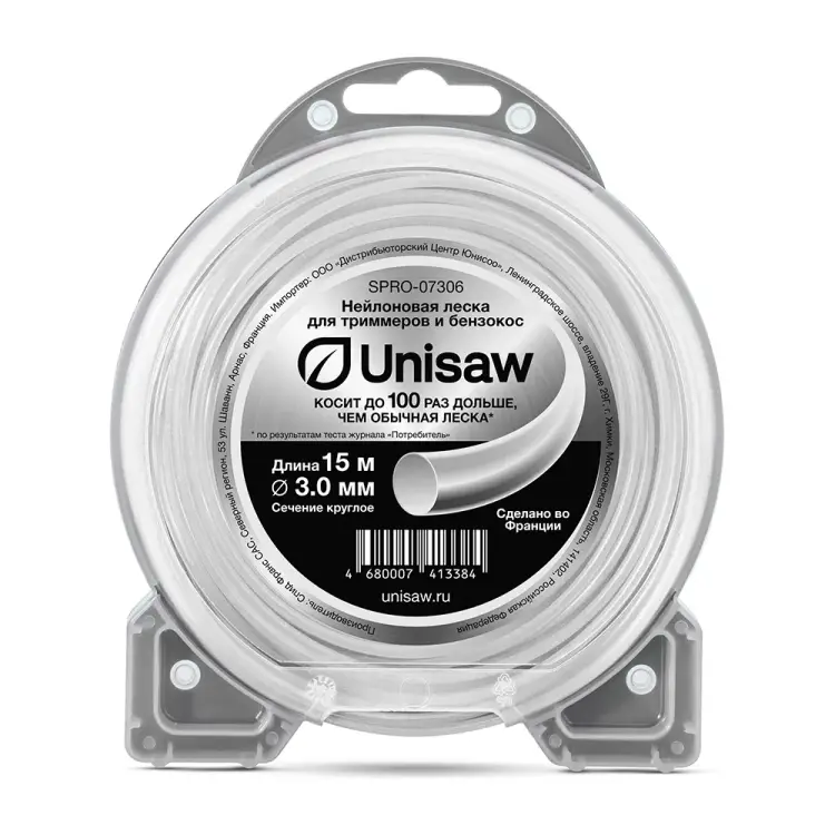 Круглая триммерная леска Unisaw Professional Quality SPRO-07306