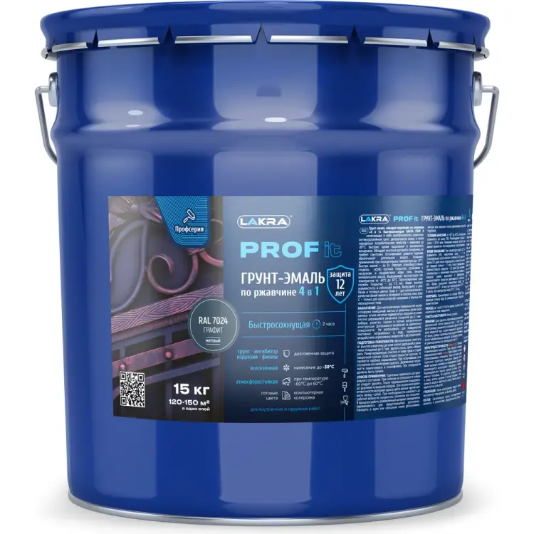 Быстросохнущая грунт-эмаль по ржавчине ЛАКРА PROF IT ЛА-00003613 Быстросохнущая грунт-эмаль по ржавчине ЛАКРА PROF IT ЛА-00003613