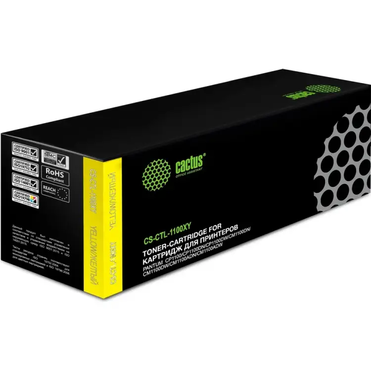 Лазерный картридж для Pantum CP1100/CP1100DW/CM1100DN/CM1100D Cactus CS-CTL-1100XY 1895797 Лазерный картридж для Pantum CP1100/CP1100DW/CM1100DN/CM1100D Cactus CS-CTL-1100XY 1895797