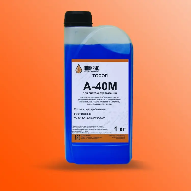 Тосол Лакирис А-40М 3365441